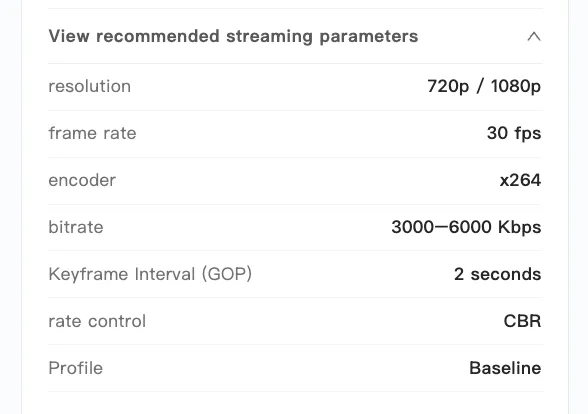 View recommended streaming parameters expanded in the live manager